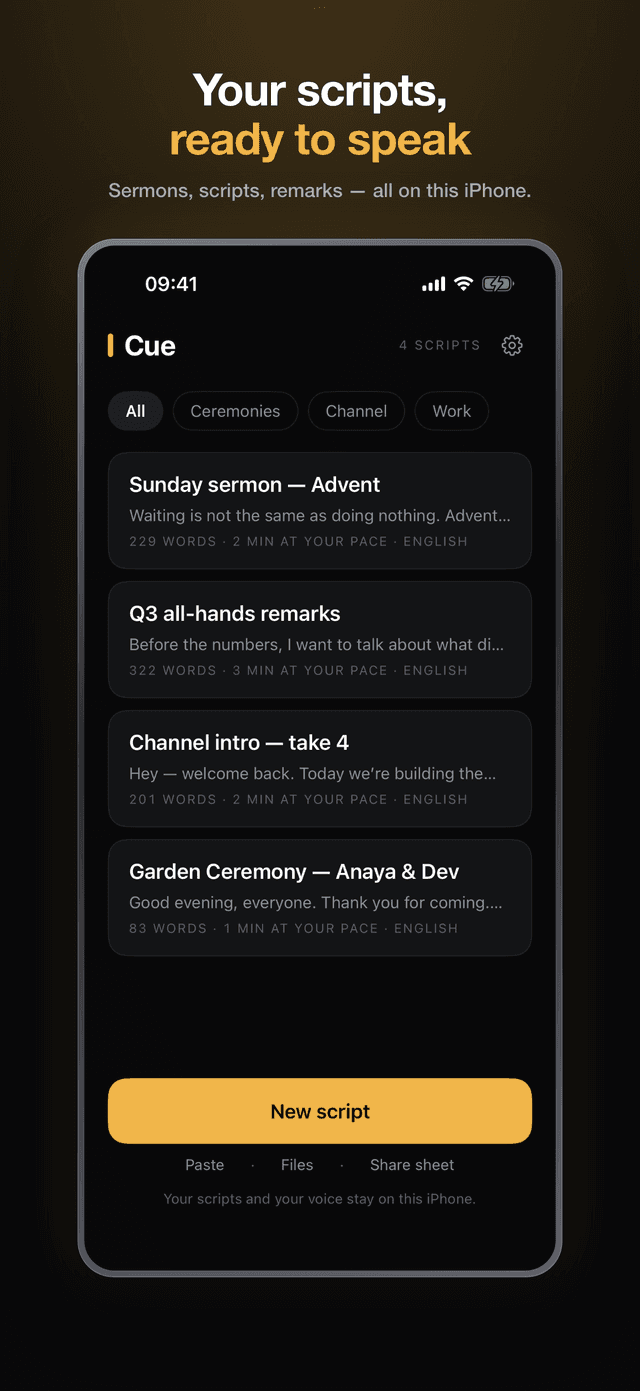 Cue screenshot 3