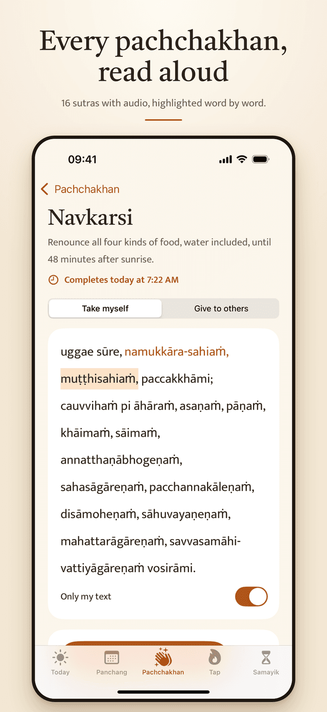 Tithi screenshot 2